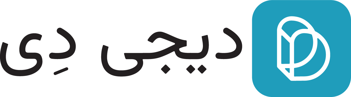 لوگو جدید دیجی دی