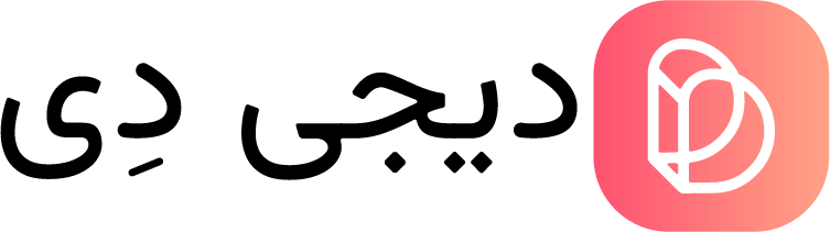 دیجی دی