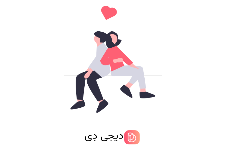 بغل کردن پارتنر یکی از روش های کاهش استرس است