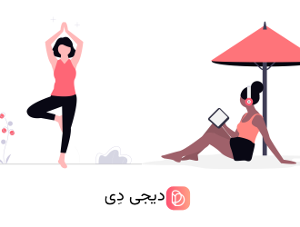 یوگا و ریلکسشن راه های مناسب برای کاهش استرس